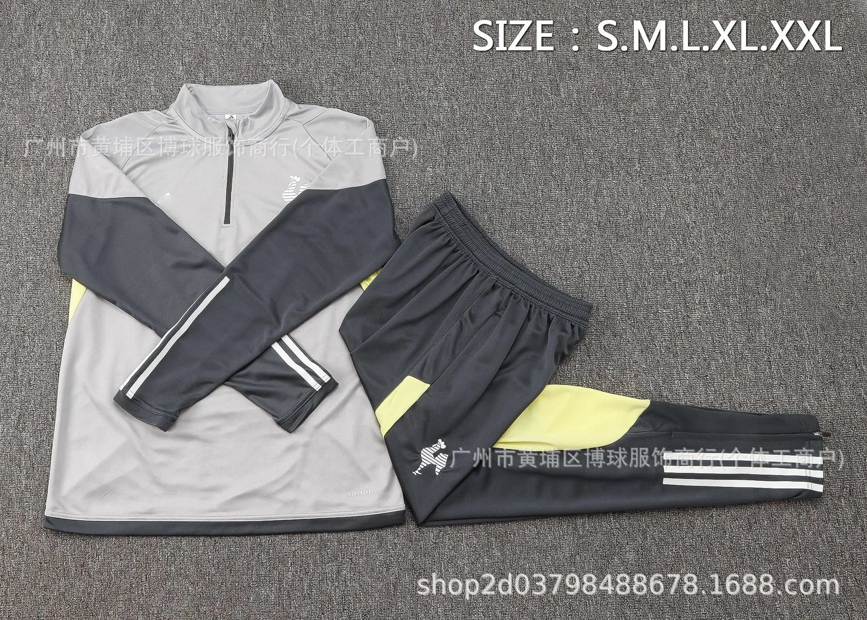 CBF Brazil Training Set Yellow / Black Tracksuit - 21