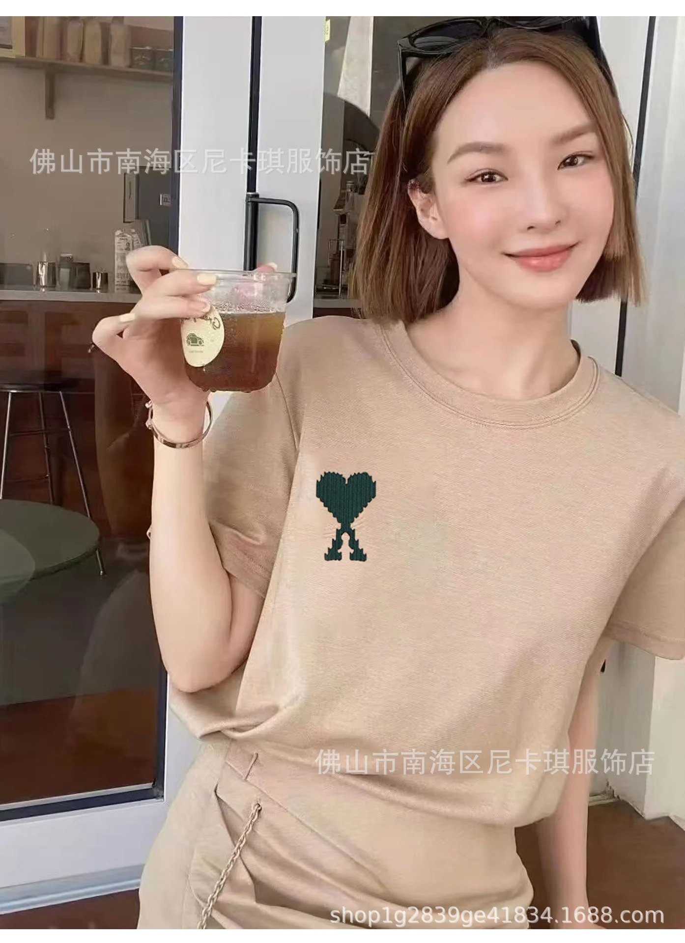 Comme des Garçons Play Place Des Victoires Beige T-Shirt - 21