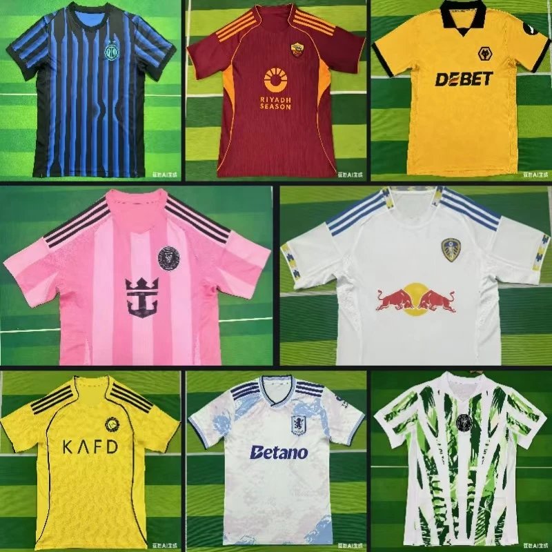 Football Jersey Mult