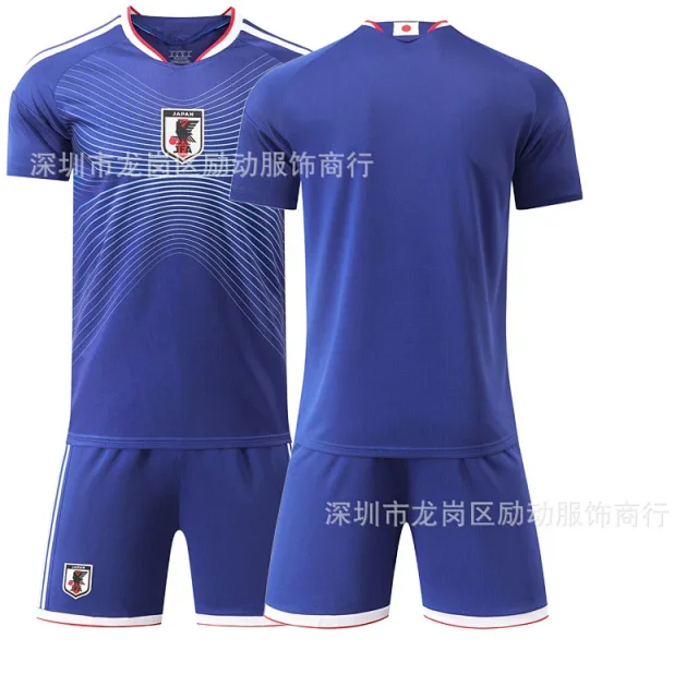 Japan Football Association Jerseys Home Player-Name Jersey product detail image 11