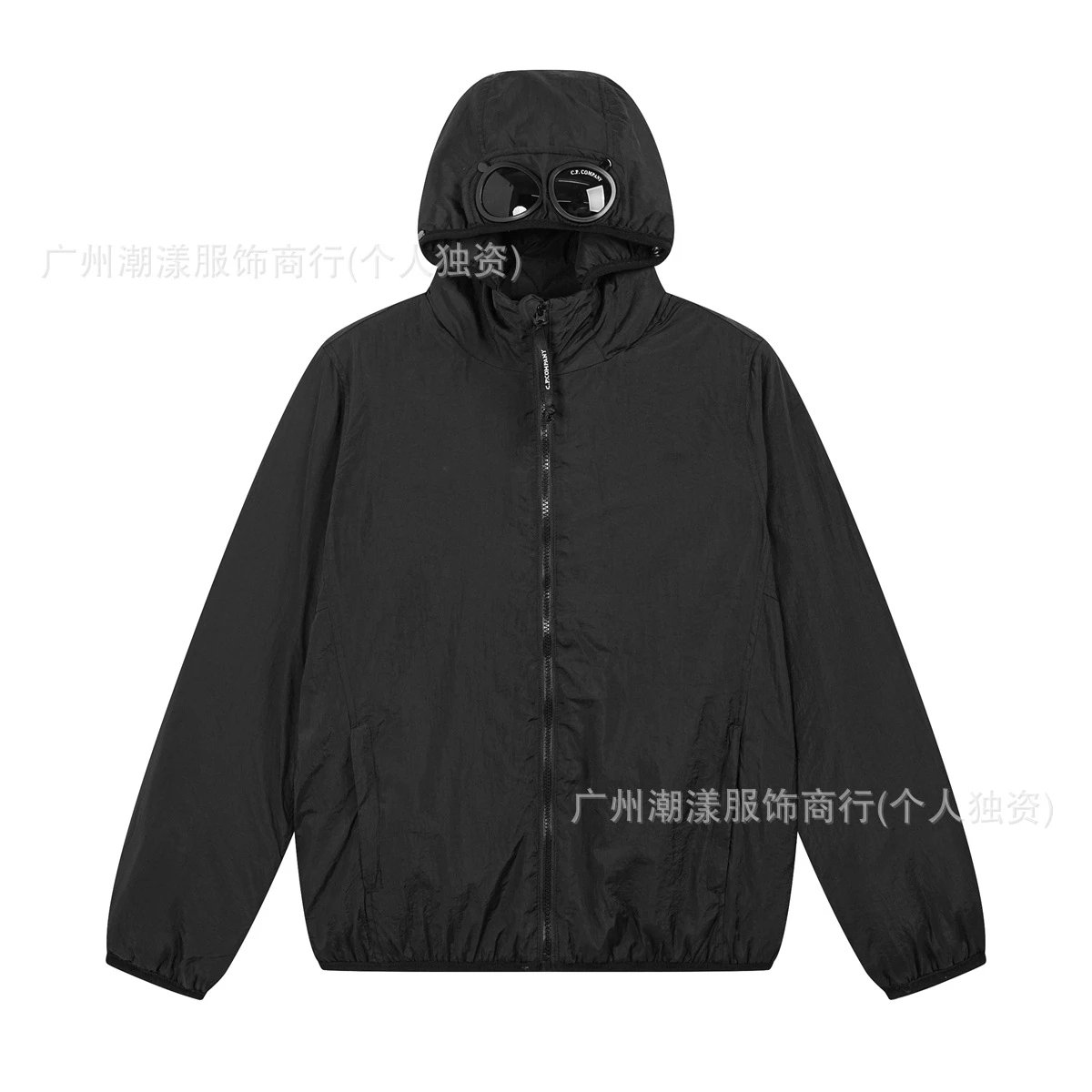 C.P. Company Hooded Windbreaker Black Jacket Outerwear - 14