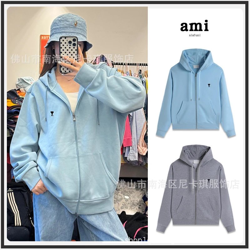 Ami Zip Hoodie Light