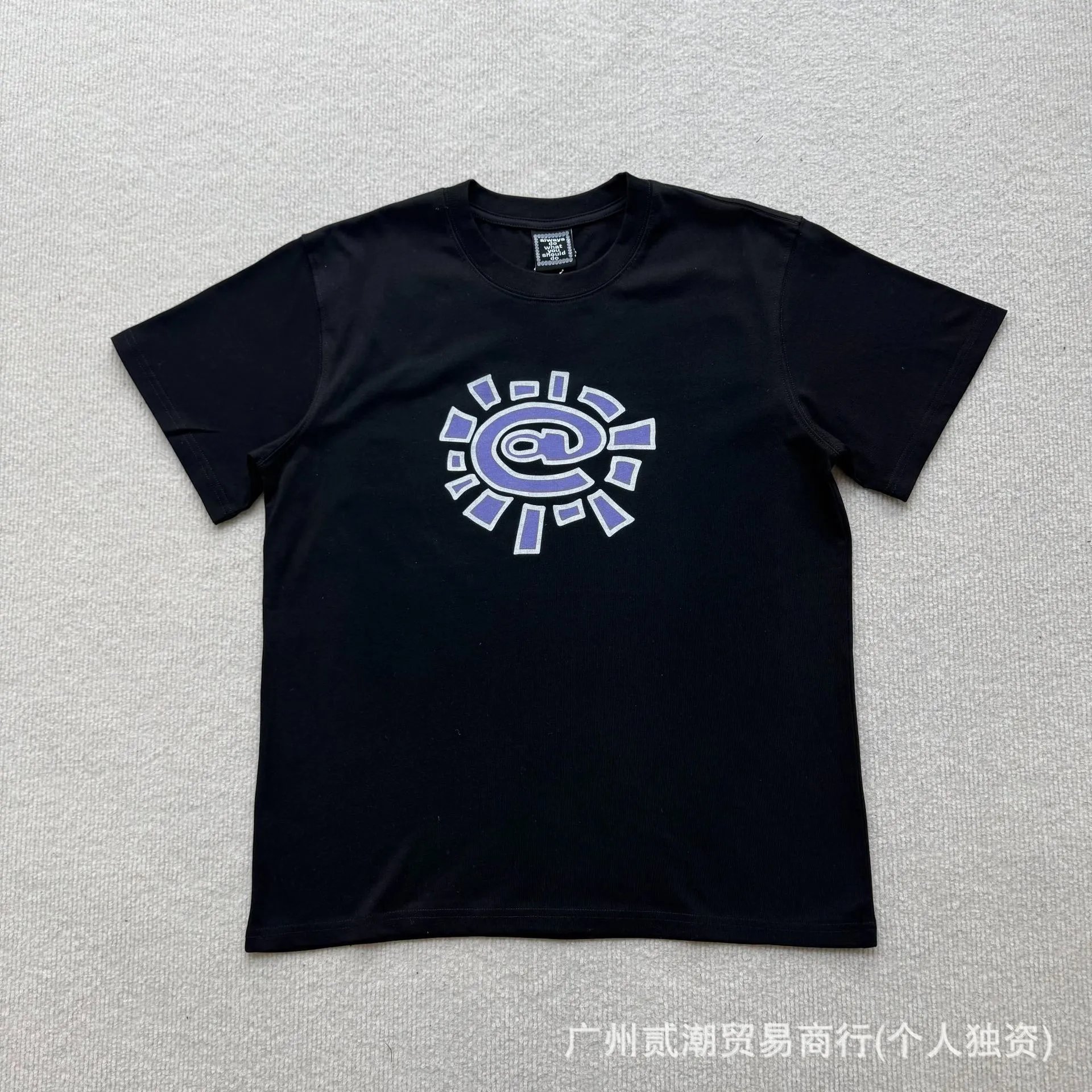 AD04 Black Print White Purple