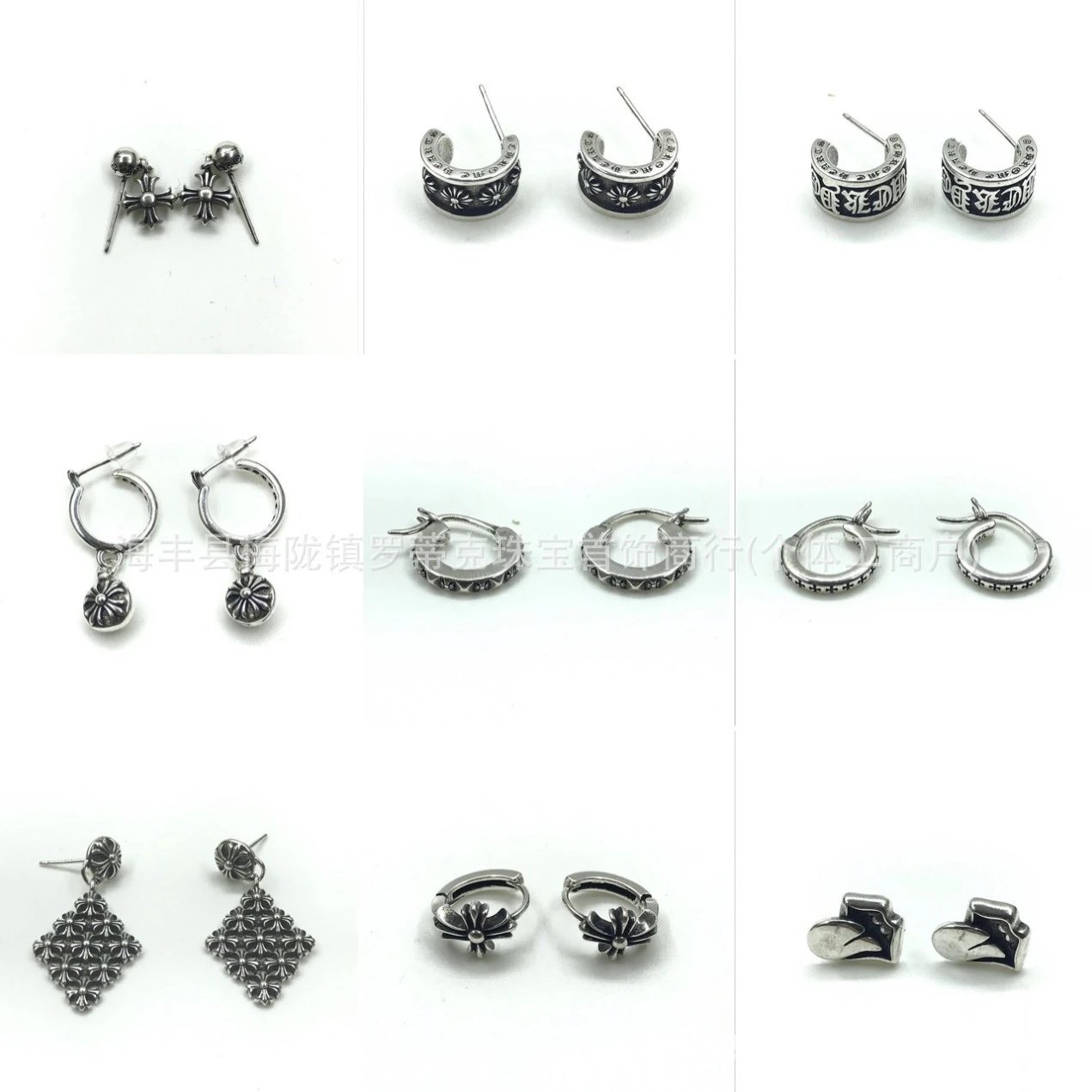 Unbranded Jewelry Vintage Gothic Earrings image 4