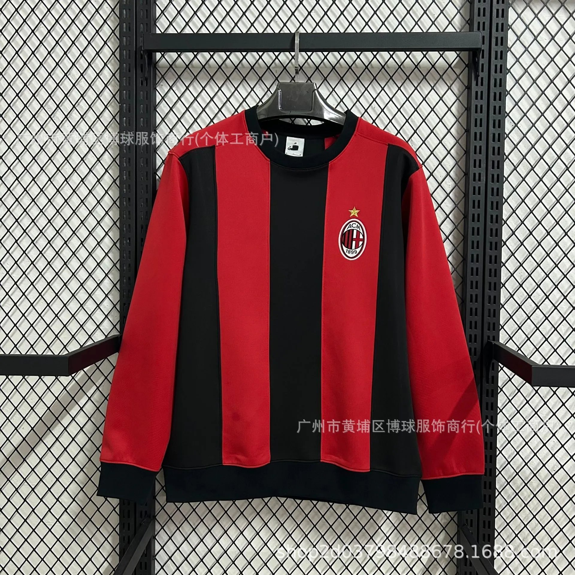 AFA Argentina AFA Striped Jersey Sweatshirt Navy and Light Blue Sweater - 12