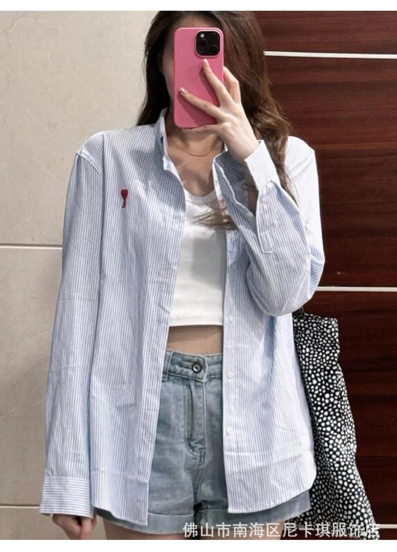 Comme des Garçons Play Heart Logo Mint Green Button-Down Shirt - 15
