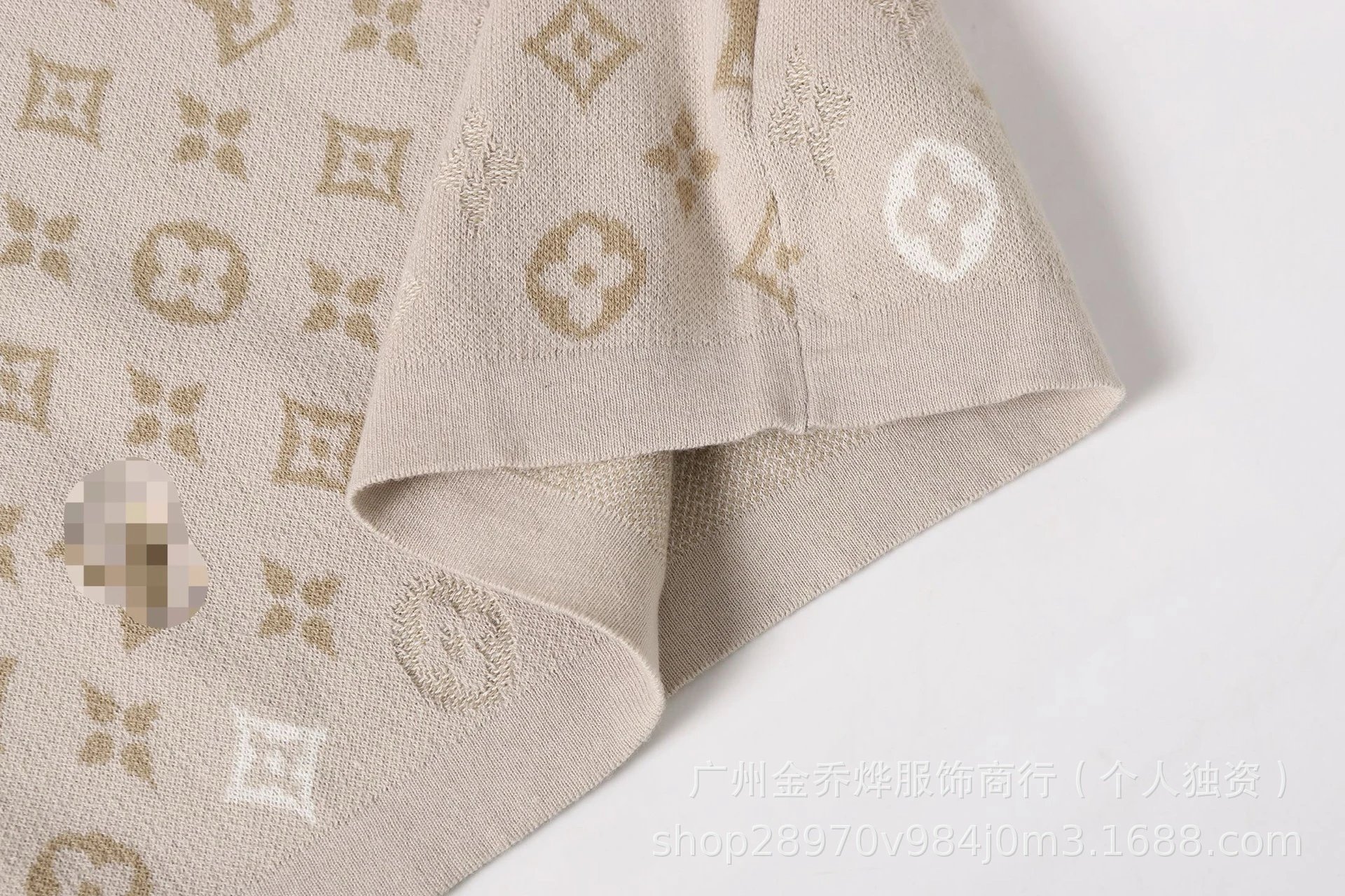 Louis Vuitton Checkerboard Knit T-Shirt White - 13