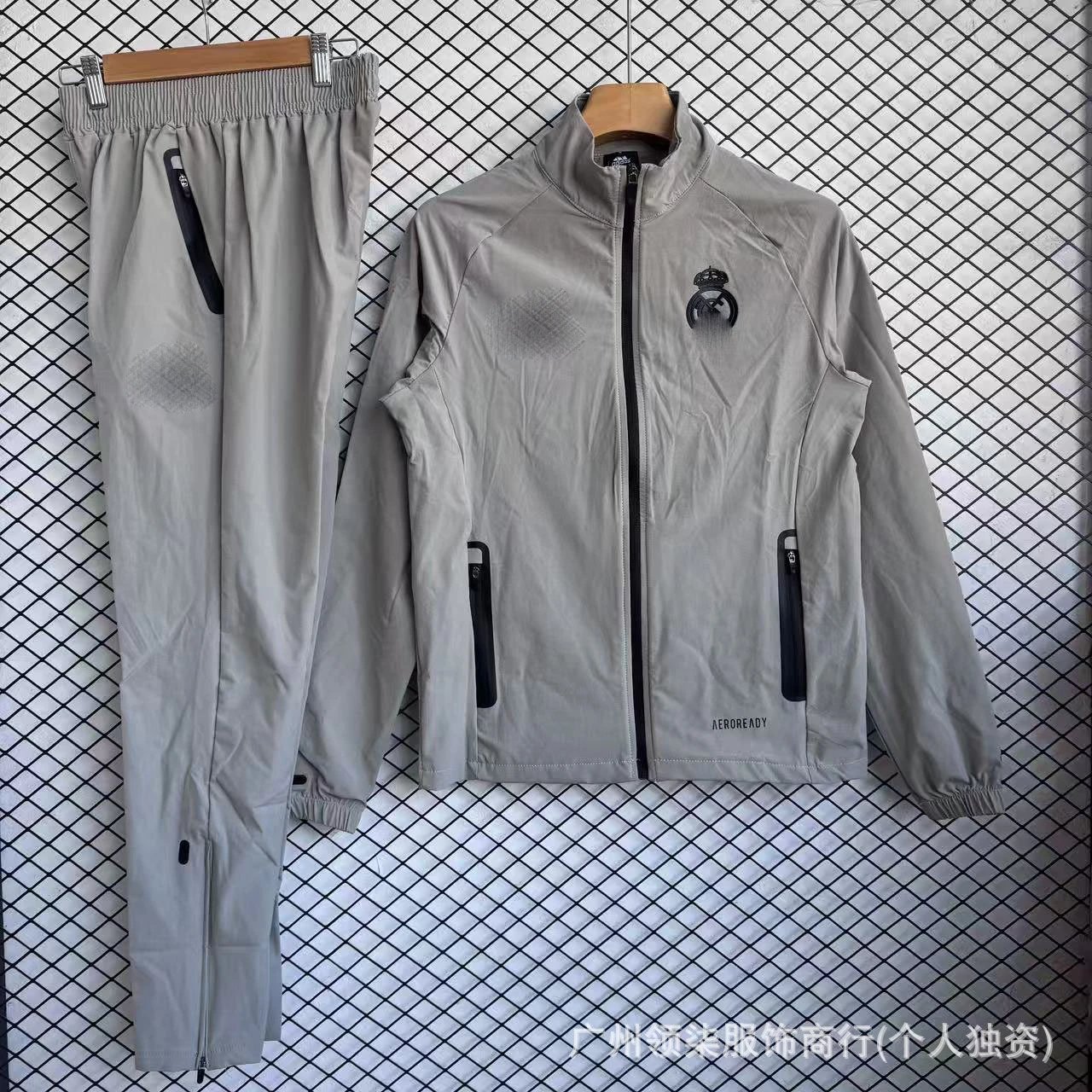 Unbranded Football training tracksuit set — 25-26 Imperial M gray