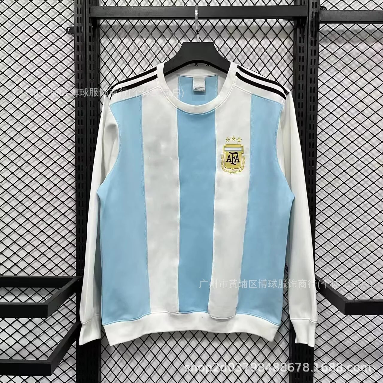 AFA Argentina AFA Striped Jersey Sweatshirt Navy and Light Blue Sweater - 13