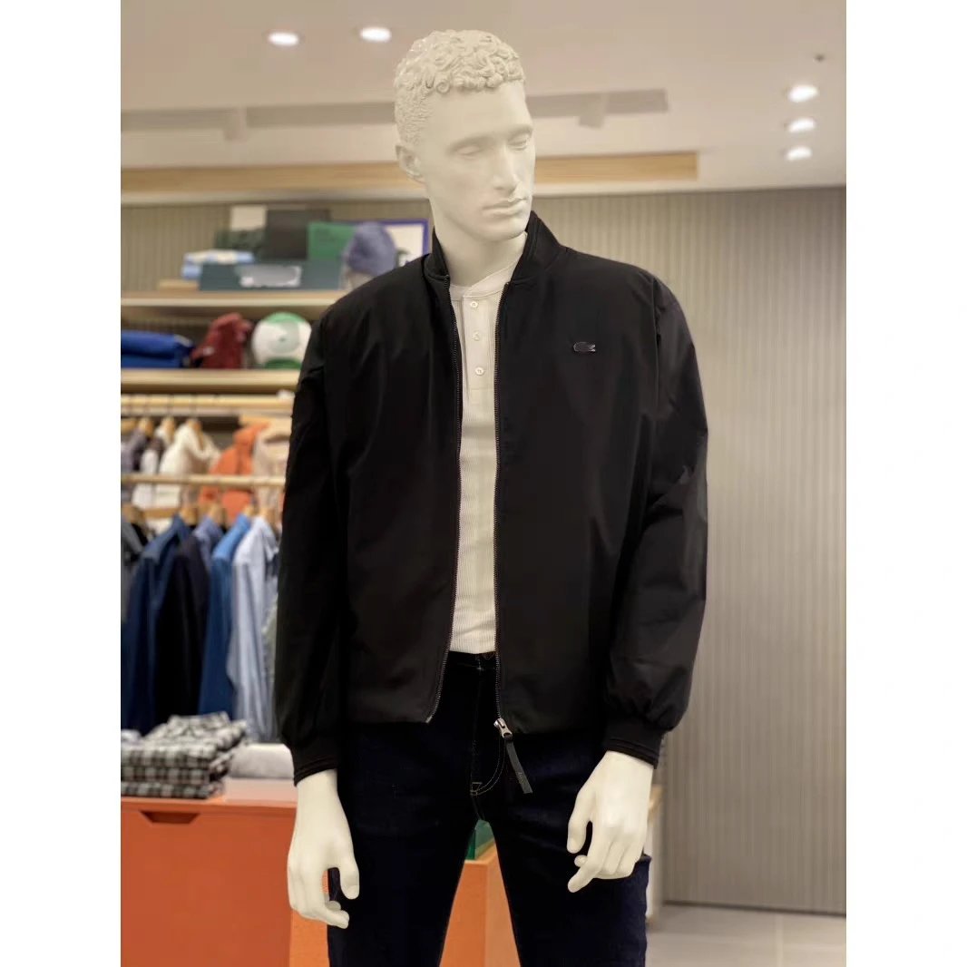Lacoste Harrington Jacket Beige Outerwear - 9