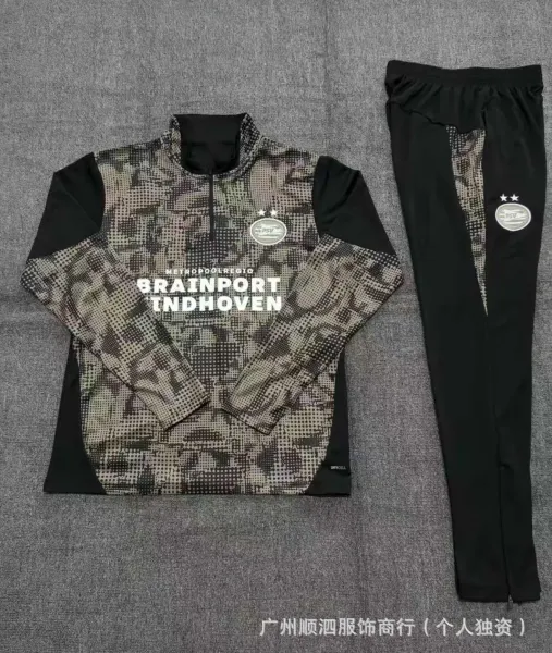 Design PSV Eindhoven Training Set Multicolor Tracksuit - 1