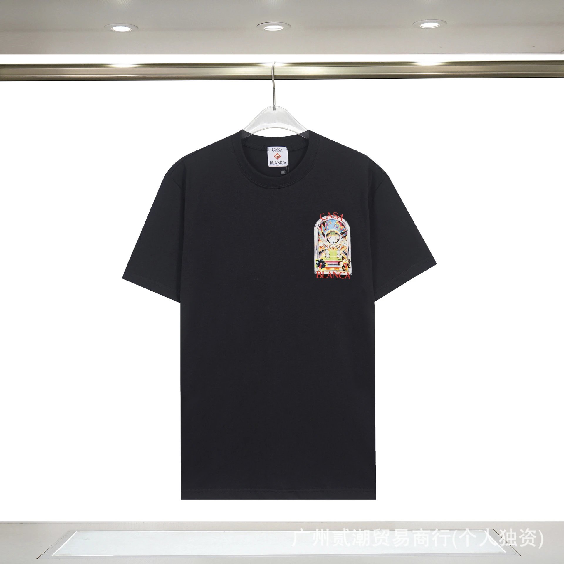 963黑色