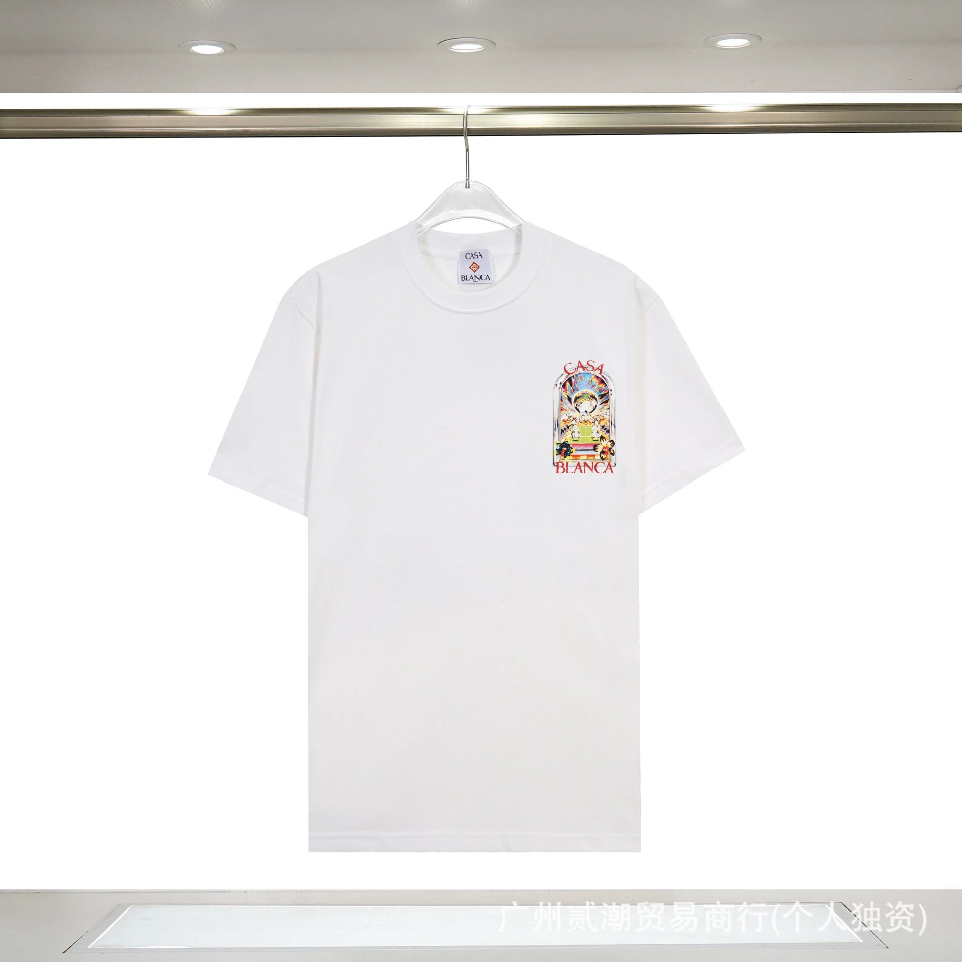 963白色