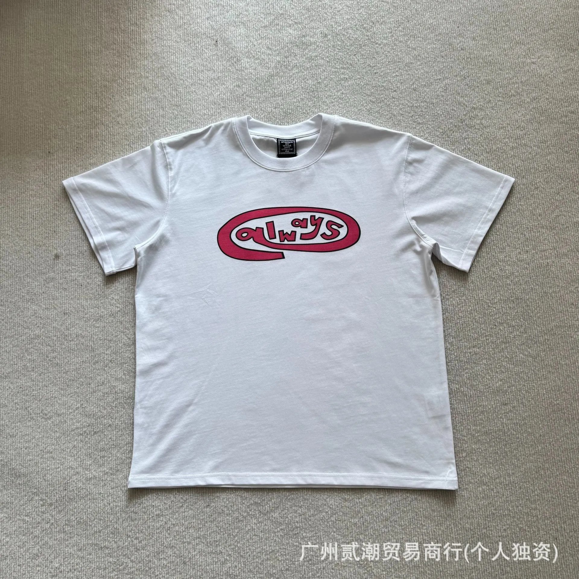 AD14 White