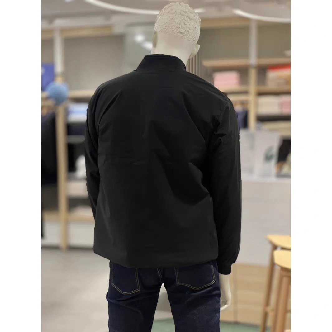 Lacoste Harrington Jacket Beige Outerwear - 10