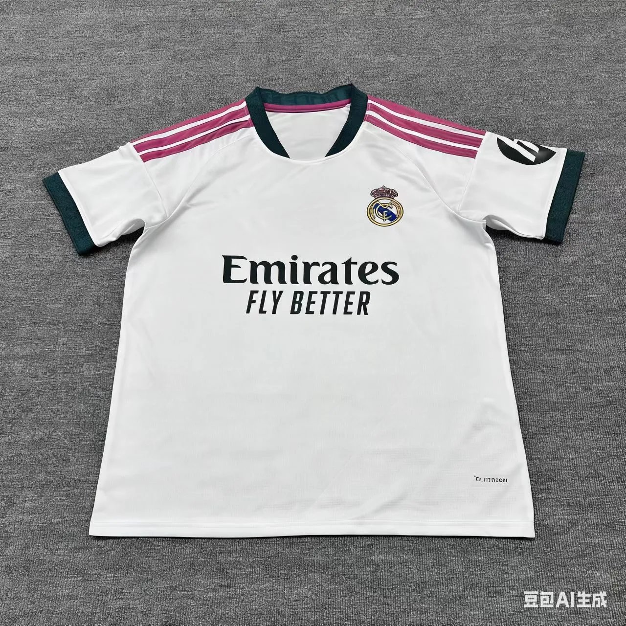 Design Tribal Print White Football Jersey - 8