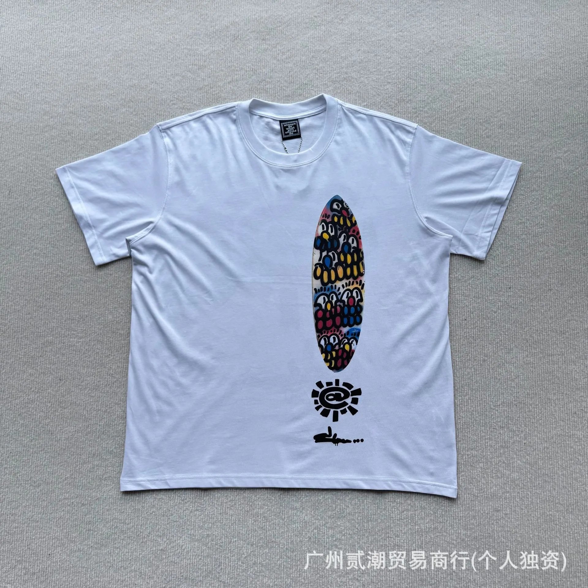 ADW04 White