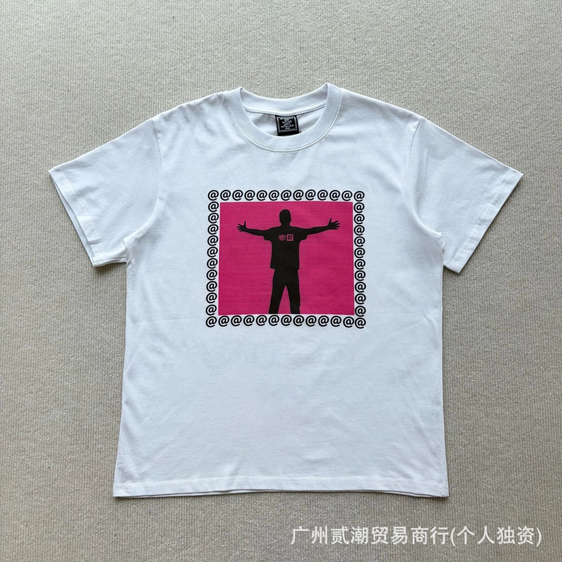 ADW17 White