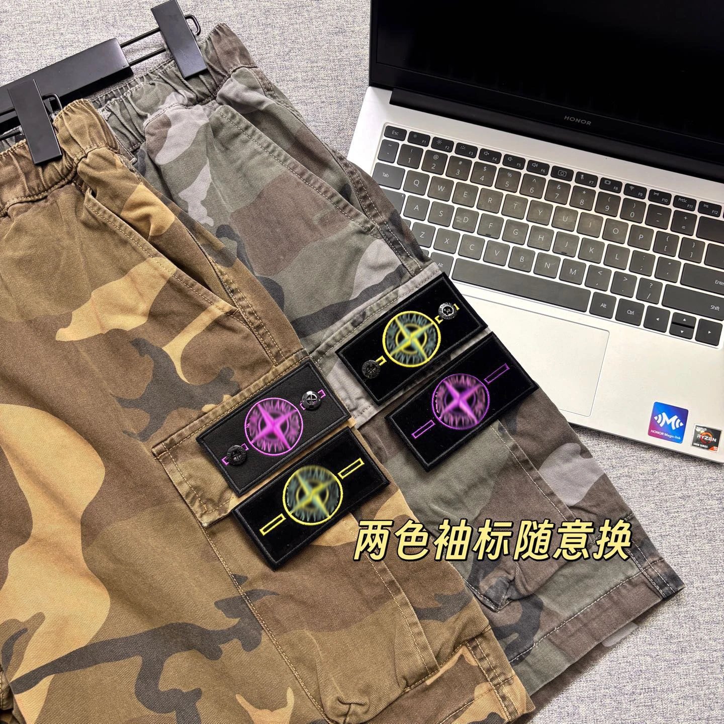 Stone Island Camo Cargo Shorts Army Green - 10