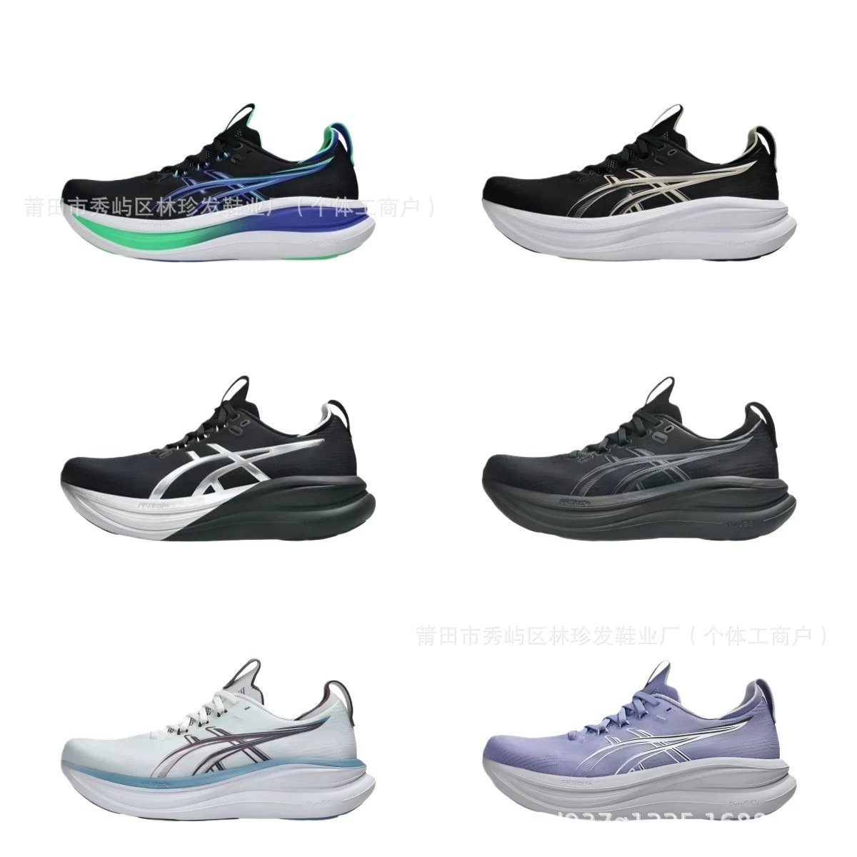 Asics Gel-Nimbus Lite 3 Gray Running Shoes - 2