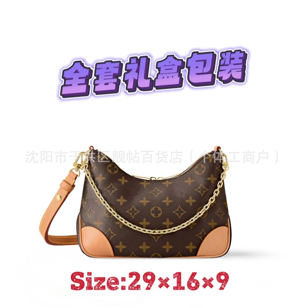Monogram Canvas Brow