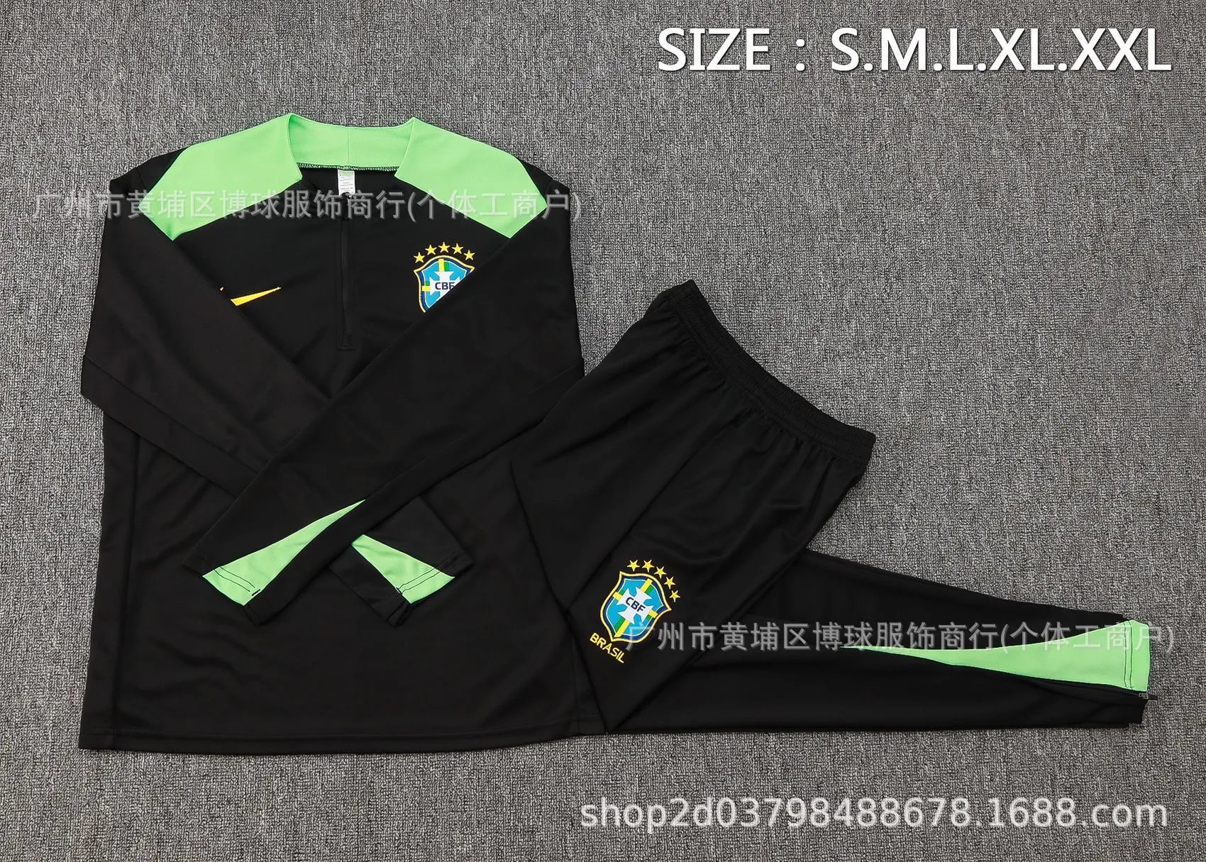 CBF Brazil Training Set Yellow / Black Tracksuit - 19