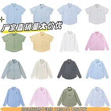 Stüssy T-Shirts Short-Sleeve Graphic Logo Print product detail image 5