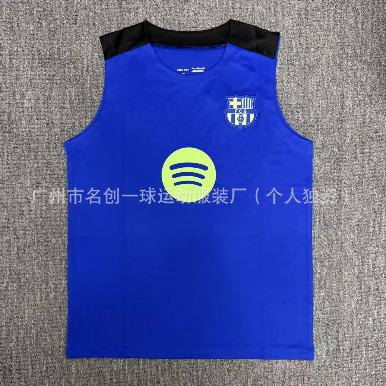 CBF Brazil Christ the Redeemer Graphic Vest-Top White - 8