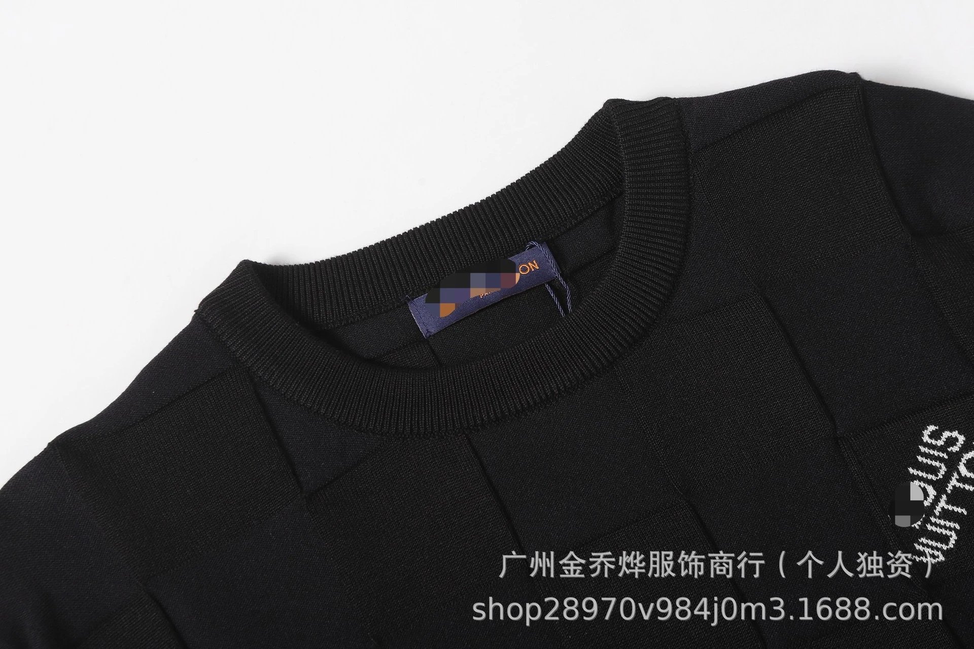 Louis Vuitton Checkerboard Knit T-Shirt White - 29