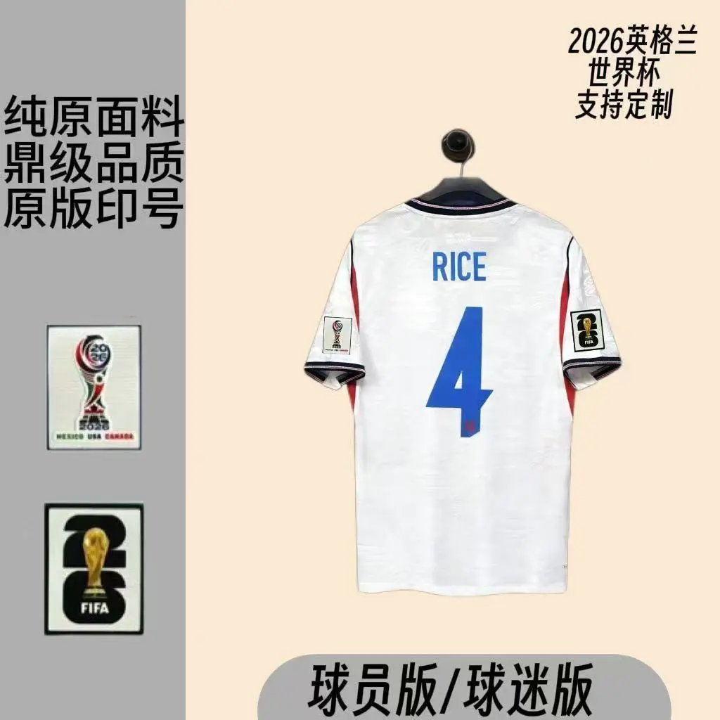 England Football Association 2026 World Cup Away Jersey White / Blue / Red - 3