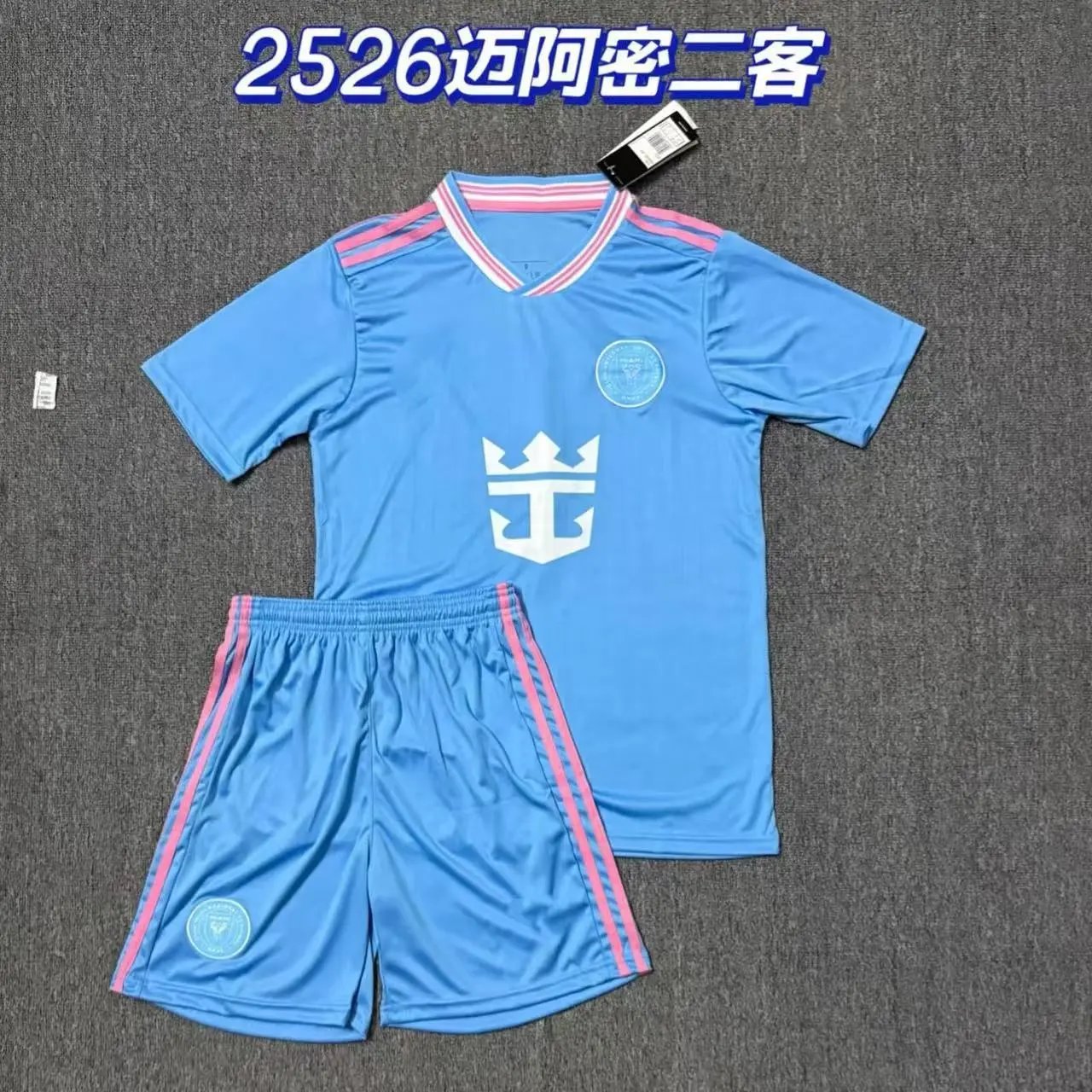 Flamengo Home Jersey and Shorts Set Red Black White - 36