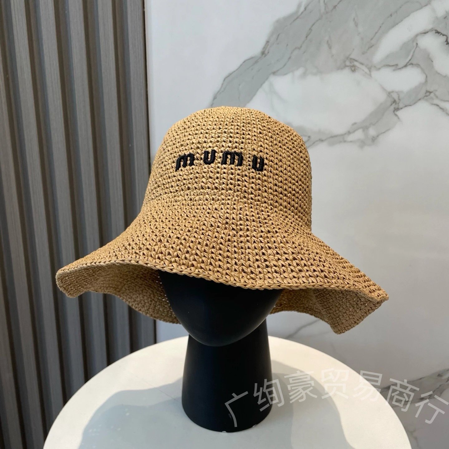 Miu Miu Woven Straw Bucket Hat Beige - 8