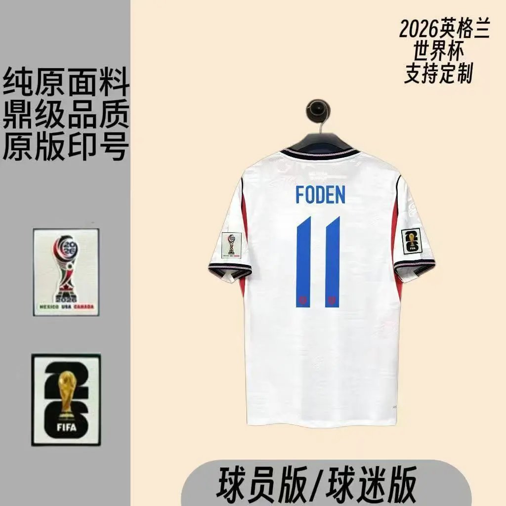 England Football Association 2026 World Cup Away Jersey White / Blue / Red - 8