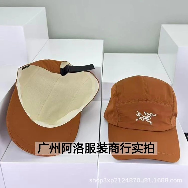 Arc'teryx Bird Logo 5-Panel Cap Olive Green Hat - 11