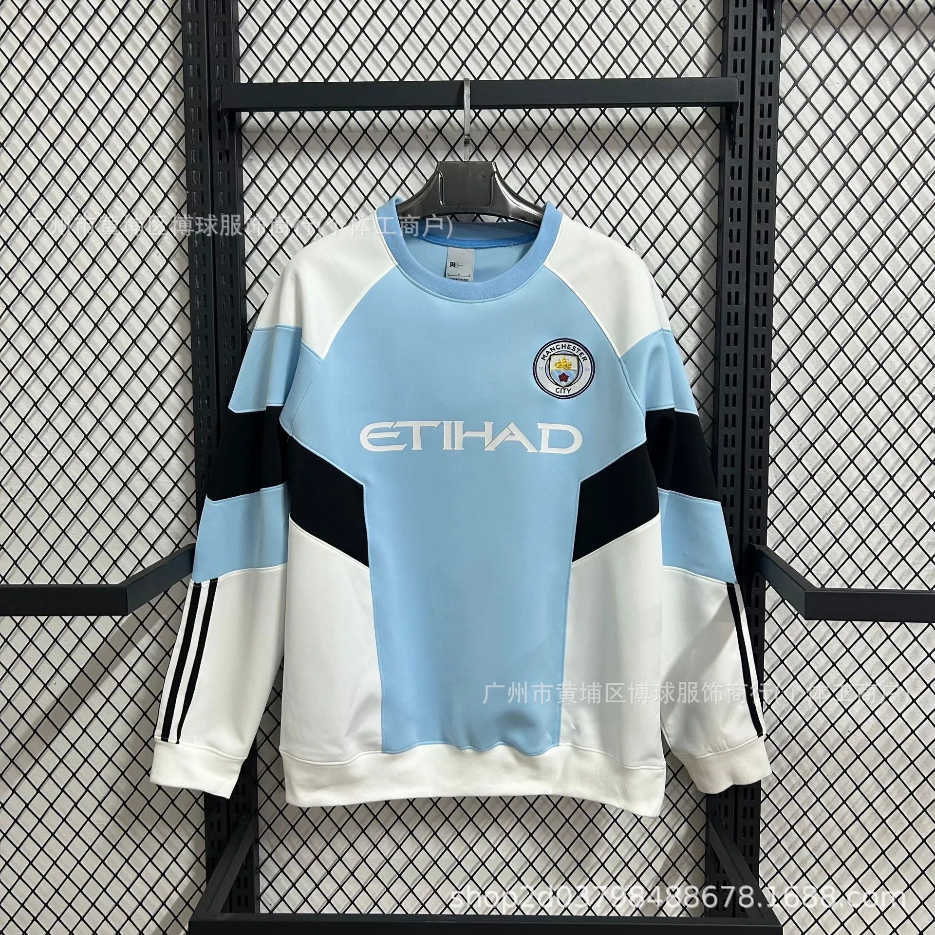 AFA Argentina AFA Striped Jersey Sweatshirt Navy and Light Blue Sweater - 11
