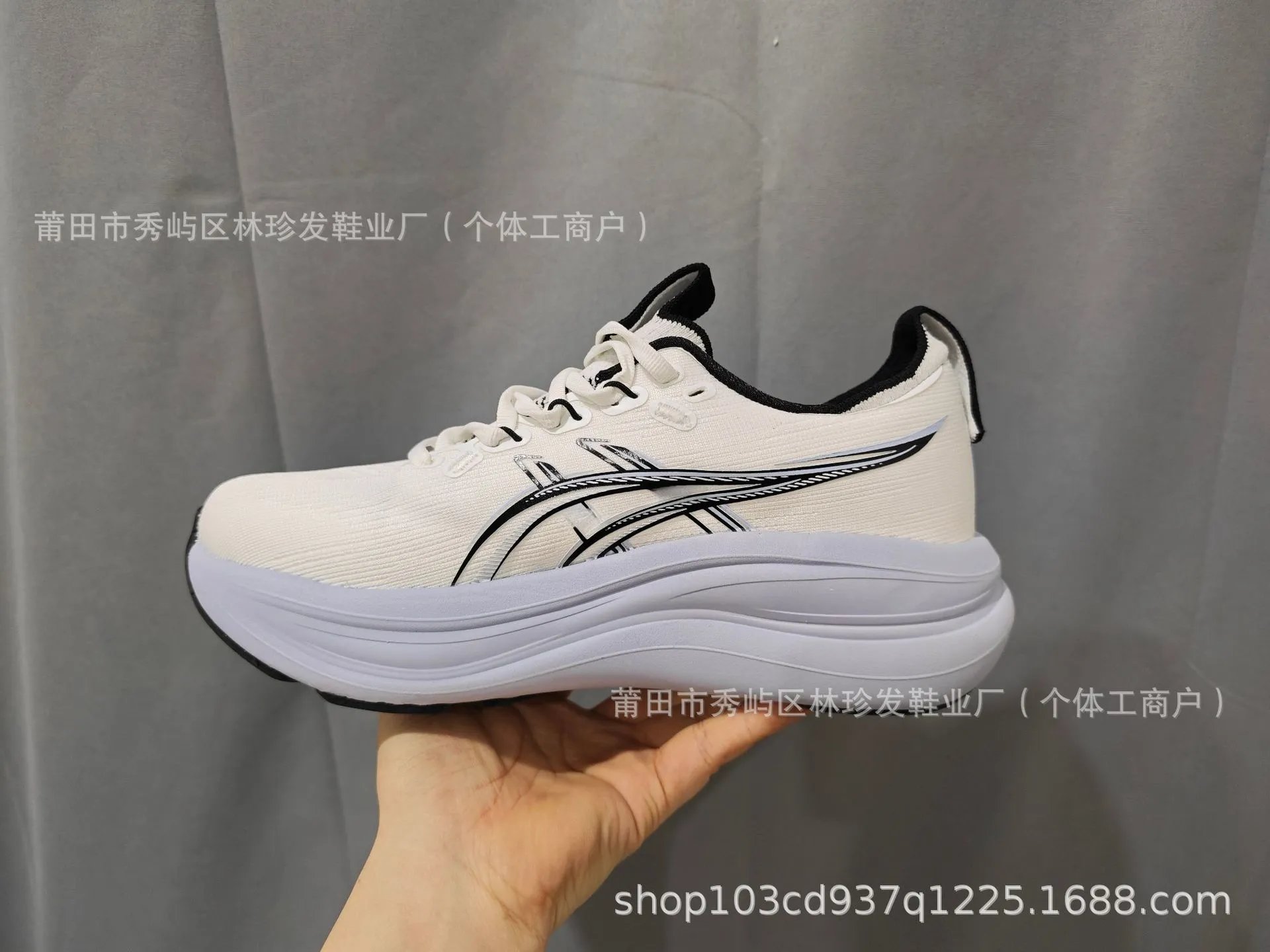ASICS Sneakers GEL-NIMBUS 28 — Whitewash 36-47