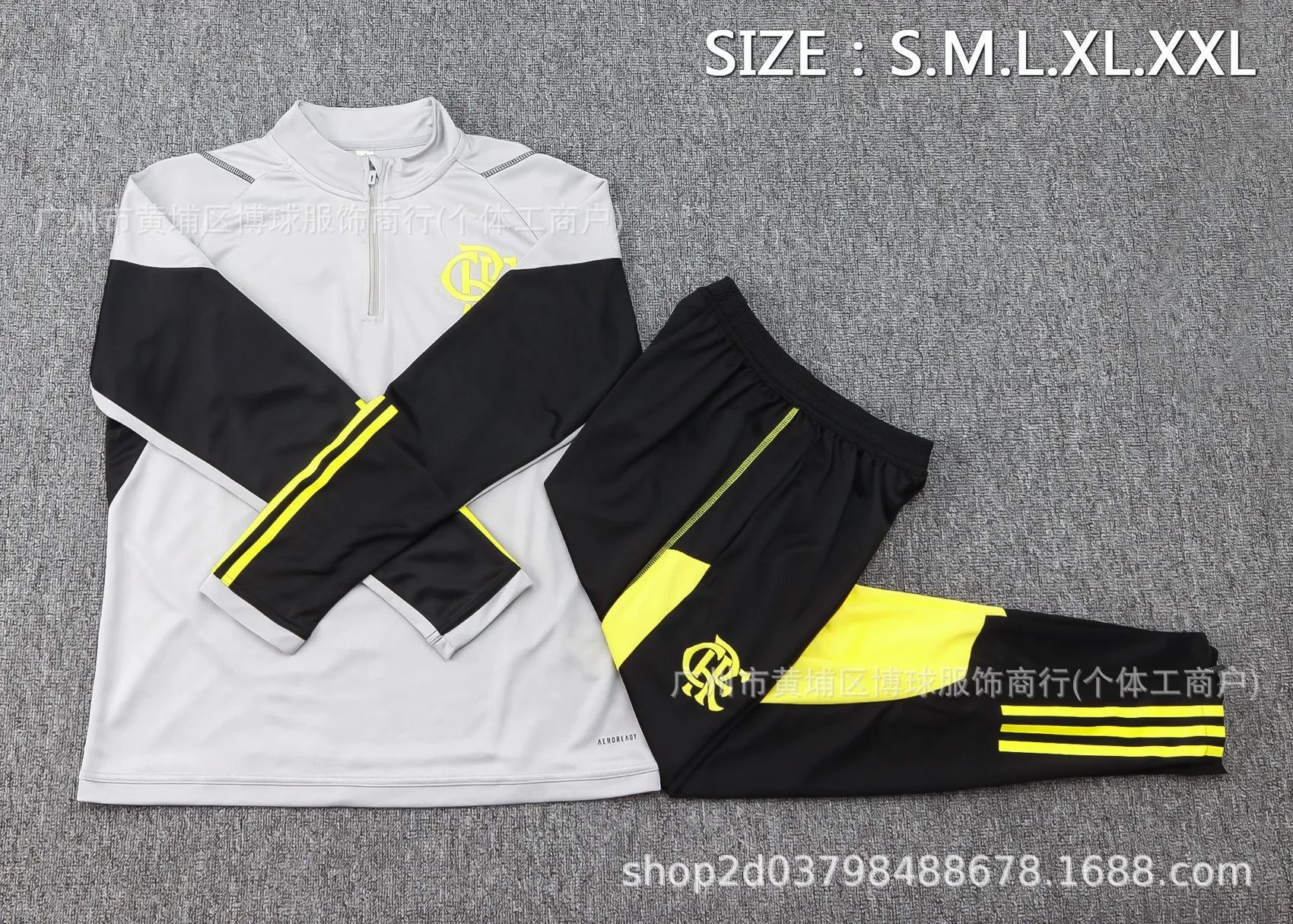 CBF Brazil Training Set Yellow / Black Tracksuit - 22