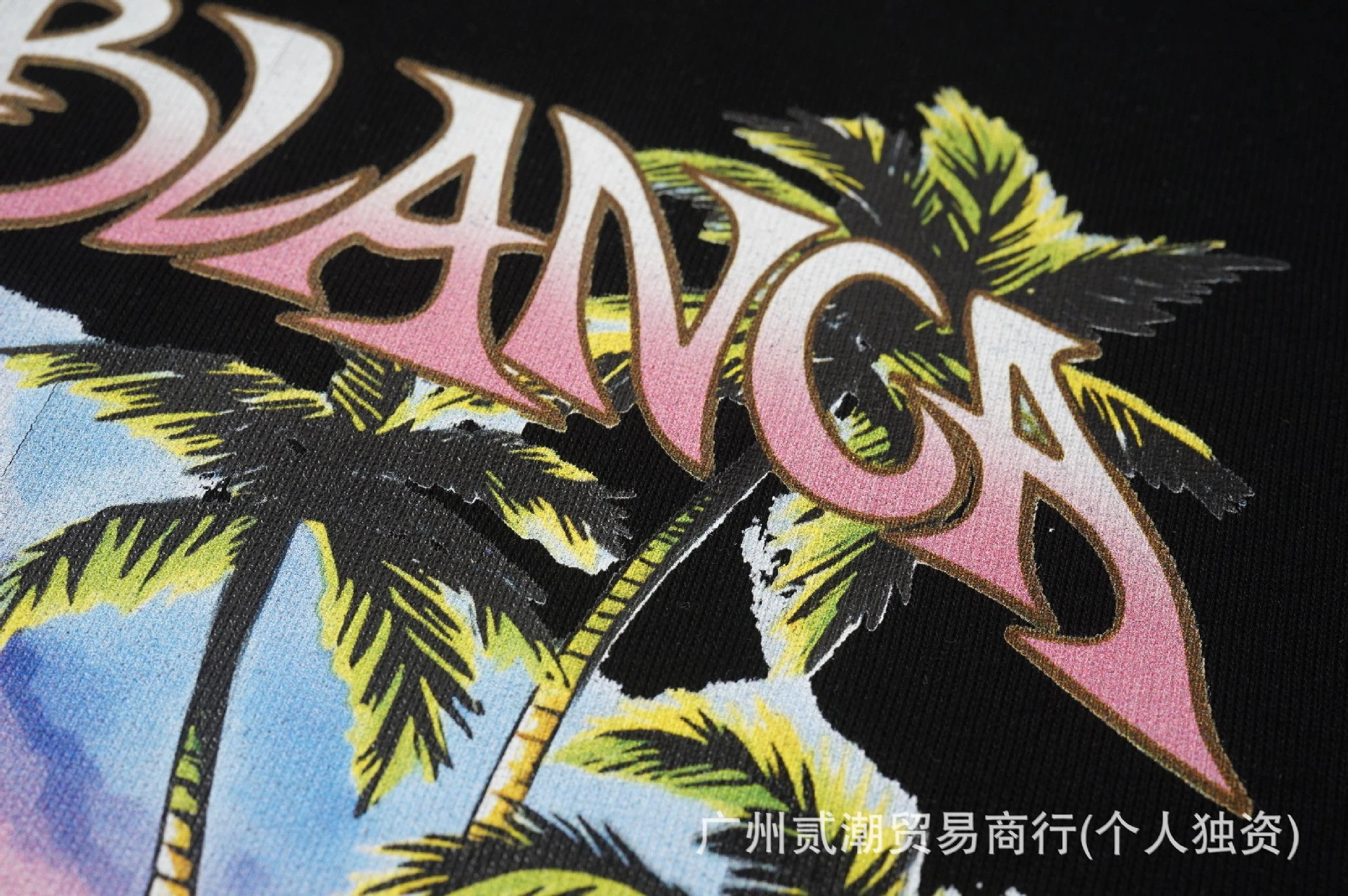 Casablanca Wave & Flame Graphic Black T-Shirt - 13