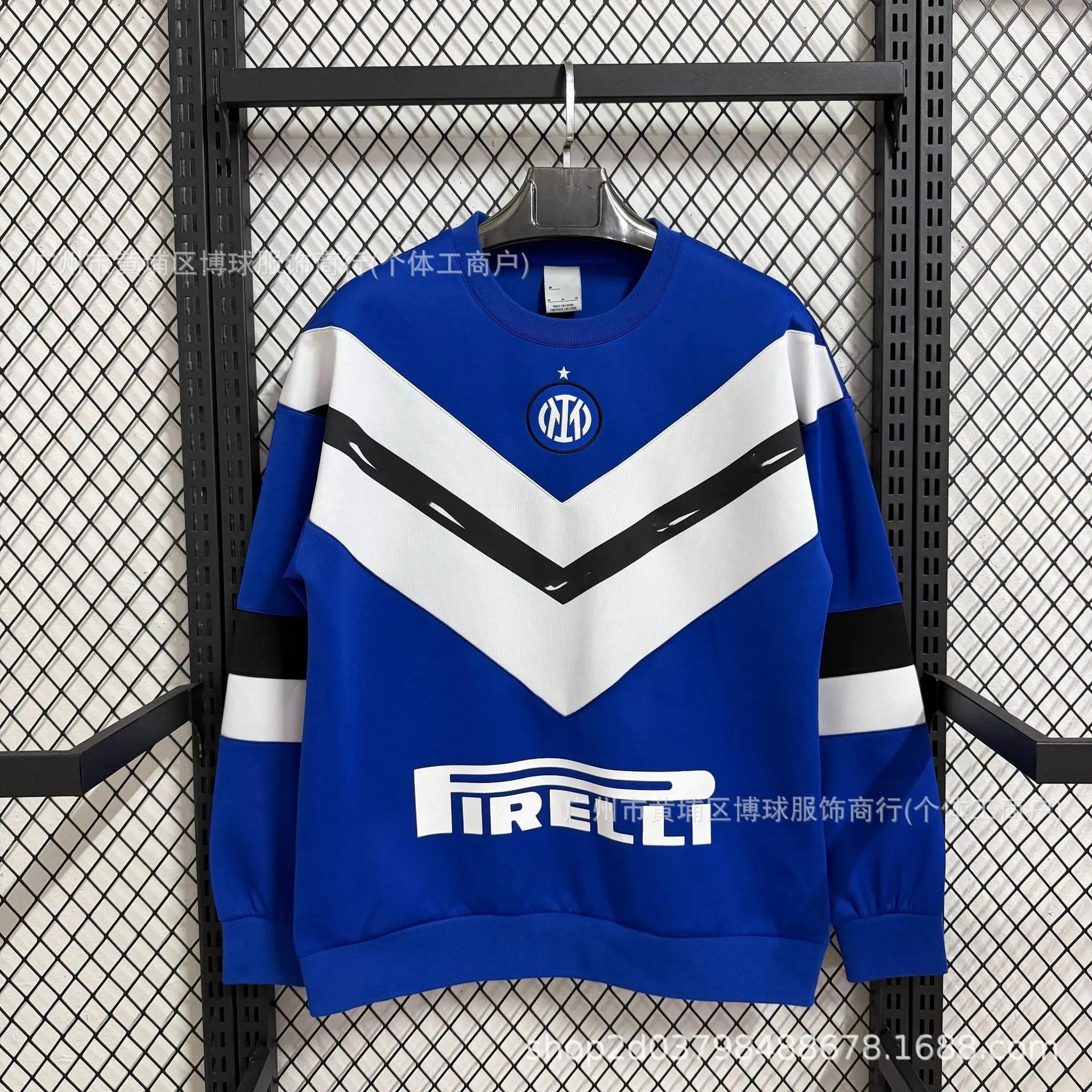 AFA Argentina AFA Striped Jersey Sweatshirt Navy and Light Blue Sweater - 6