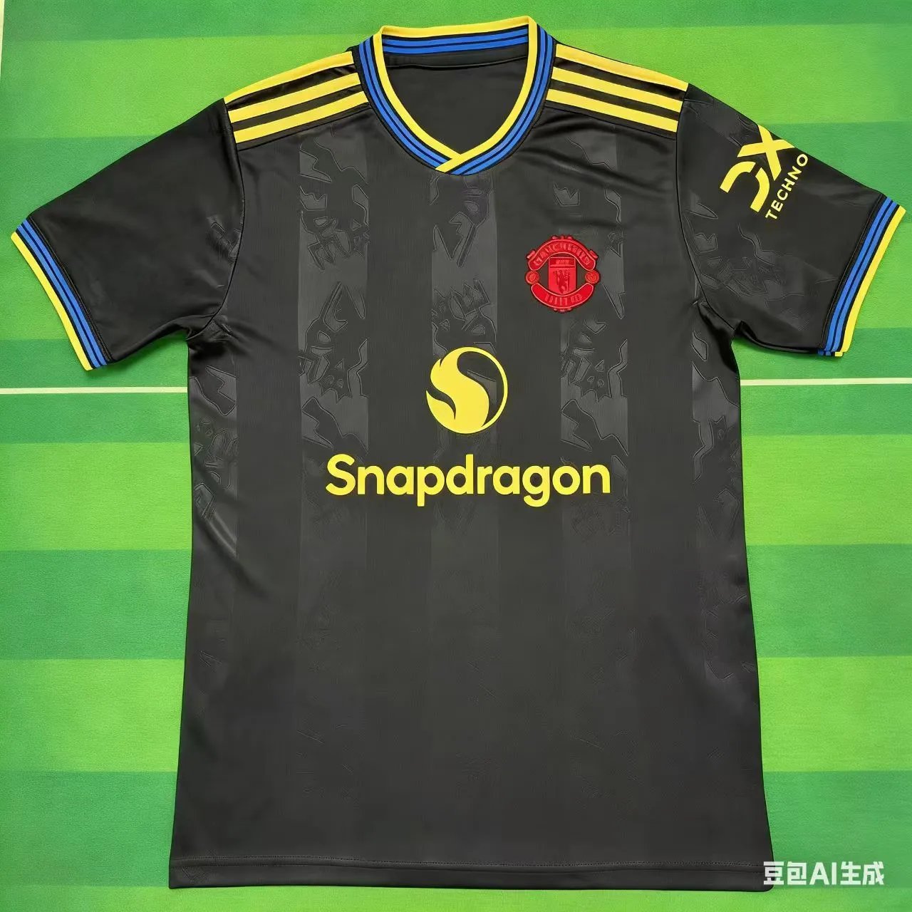 AC Milan Third Jersey Yellow with Emirates Sponsorship - 15