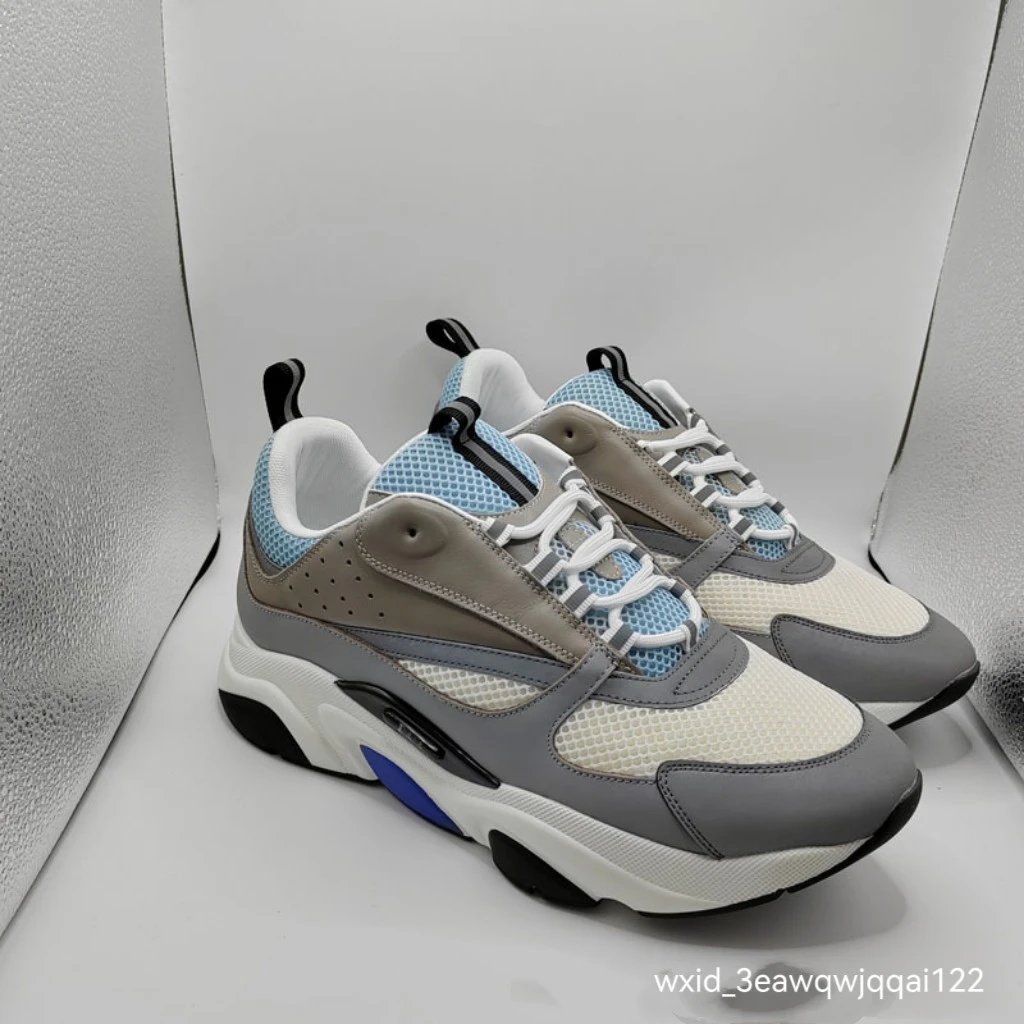 Prada Re-Nylon Chunky Sneakers Gray Blue White - 4