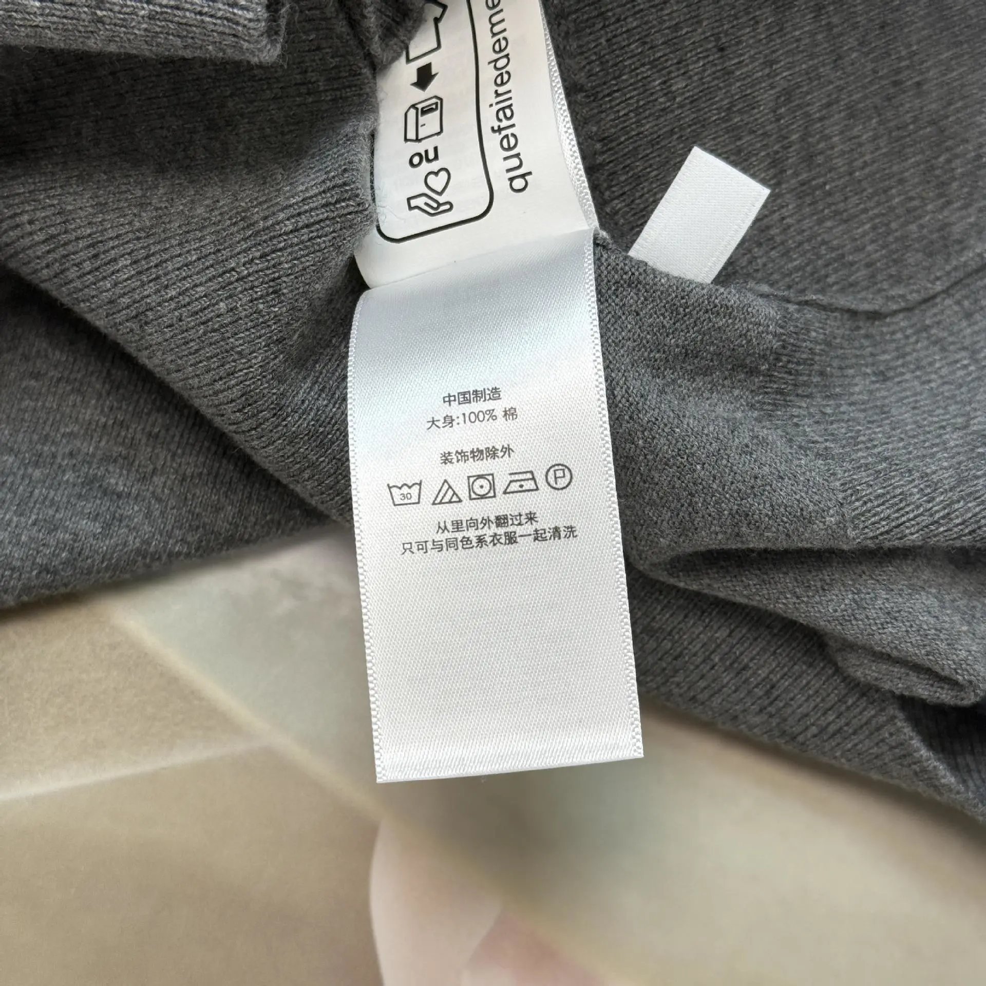 Polo Ralph Lauren Knit Polo Cardigan Gray Sweater - 22