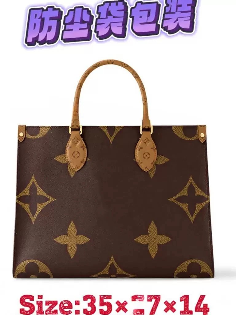 Louis Vuitton Onthego Tote Monogram Brown Handbag - 2