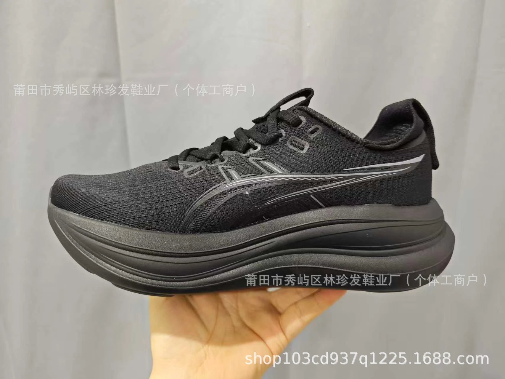 ASICS Sneakers GEL-NIMBUS 28 — Black 36-47
