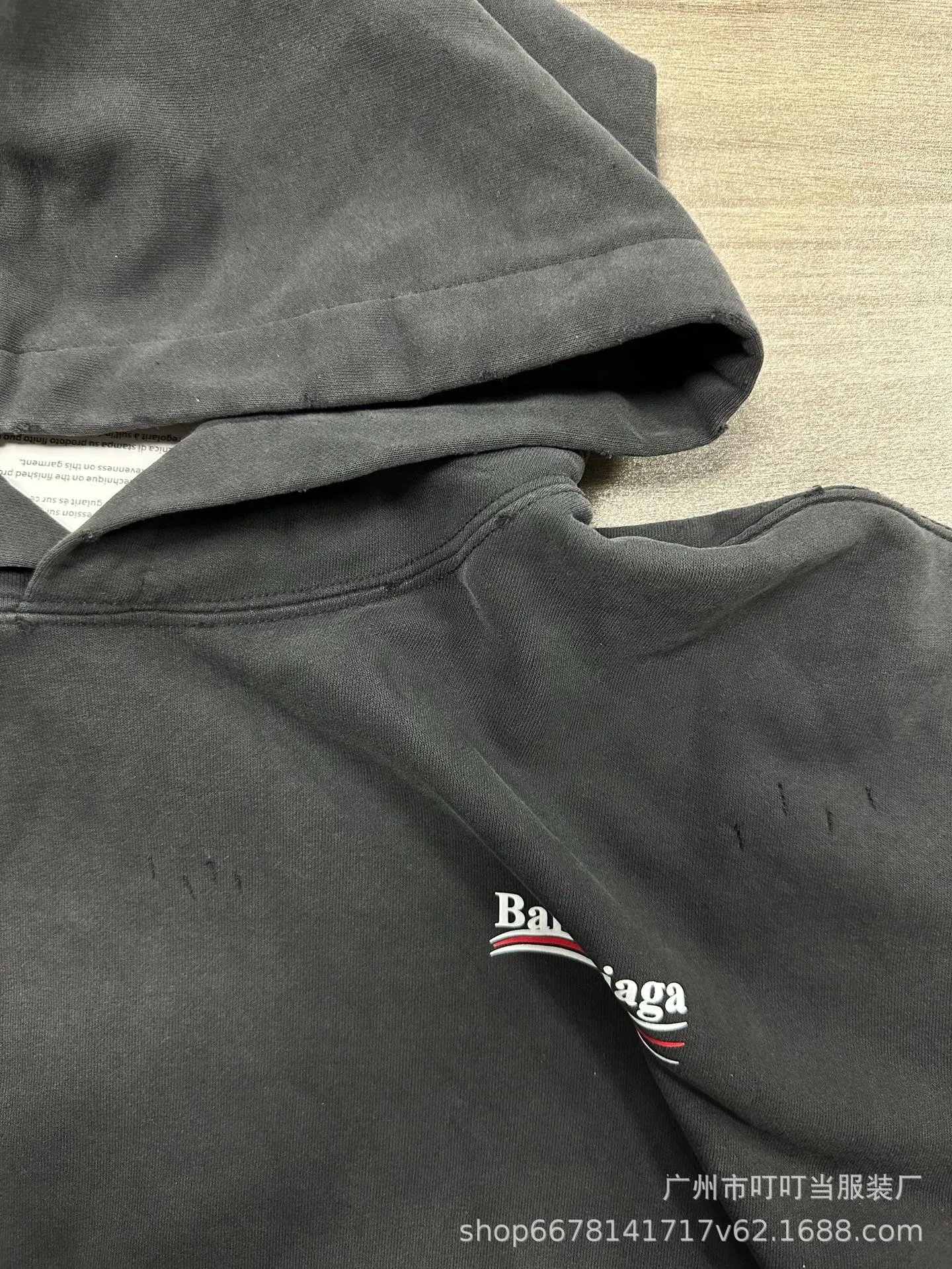 Balenciaga Graphic Print Oversized Hoodie Black - 16