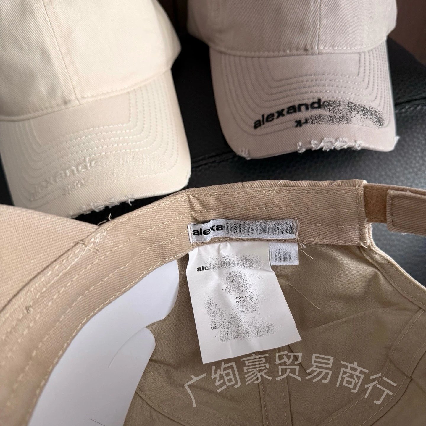Design Distressed Washed Gray Baseball Cap - 5