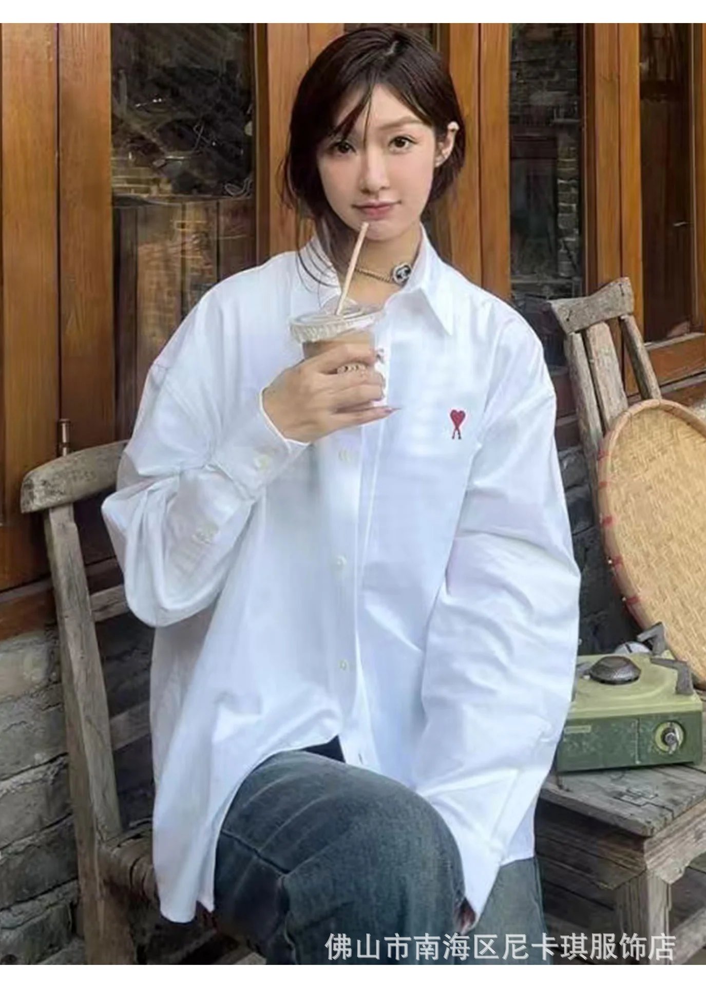 Comme des Garçons Play Heart Logo Mint Green Button-Down Shirt - 28
