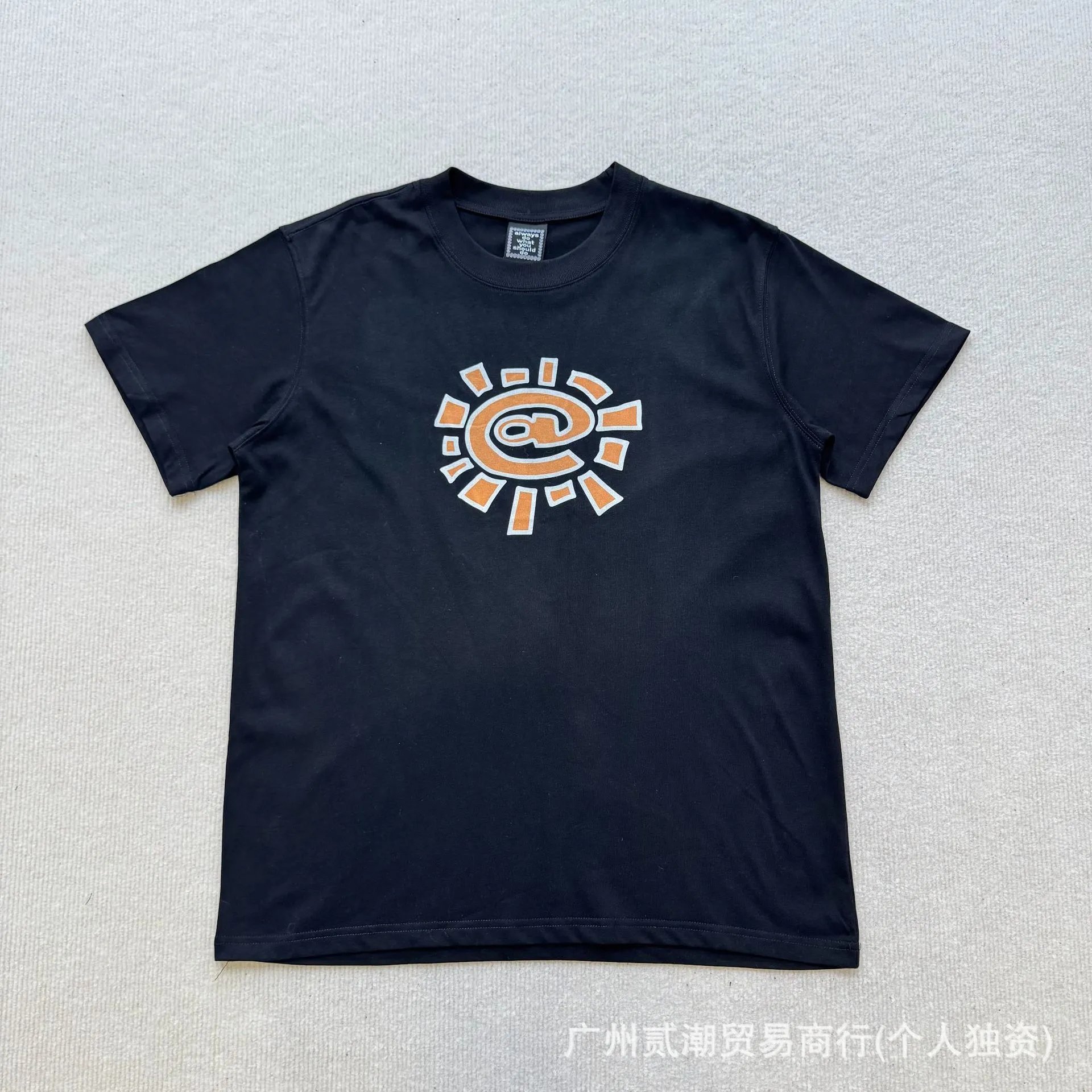 AD0 Black Print Orange