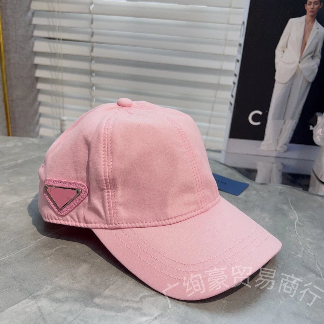 Prada Triangle Logo Baseball Cap Beige - 8