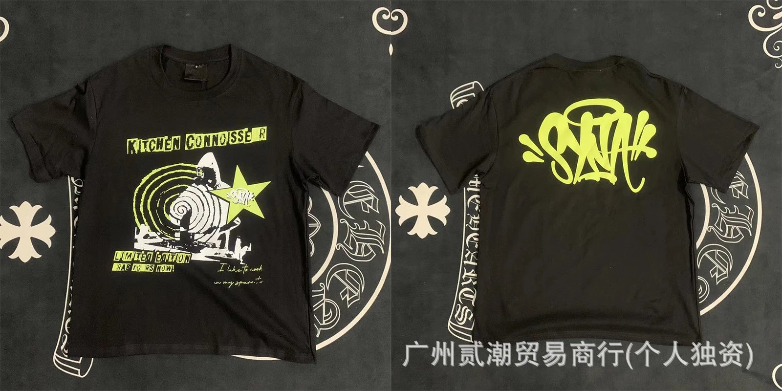 Design Tropical Palm Print Graphic T-Shirt White - 4